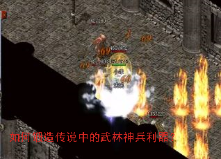 ��ζ��촫˵�е��������������