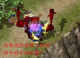 ���淨ʦ��������������ֵľ��룿