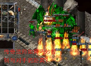 ���淨ʦ��������������ֵľ��룿