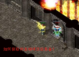 ��λ�ȡ������������װ����