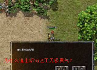 Ϊʲô��ʿ���������޼�������