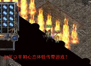 �����ƽ����̬���鴫����Ϸ��