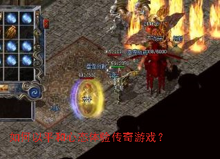 �����ƽ����̬���鴫����Ϸ��