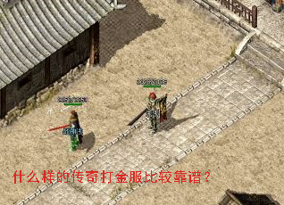 ʲô���Ĵ�������ȽϿ��ף�