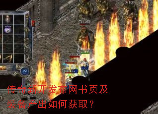 �����¿���������ҳ��װ��������λ�ȡ��