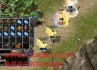 �����󻯻��ǻ���ڴ�����Ϸ�е�ʵս���棿