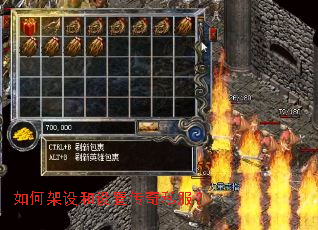 ��μ�������ô���˽����