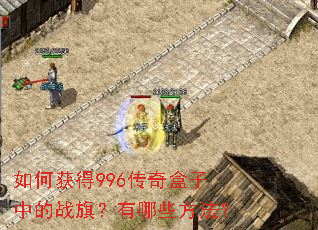 ��λ��996��������е�ս�죿����Щ������