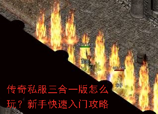 ����˽������һ����ô�棿���ֿ������Ź���