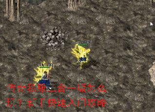 ����˽������һ����ô�棿���ֿ������Ź���
