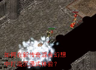 ������´����ϻ����д������ʽ���飿