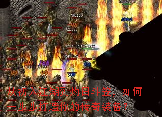 �ӳ��뽭�������ն��ң����һ����������Ĵ���װ����