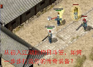 �ӳ��뽭�������ն��ң����һ����������Ĵ���װ����
