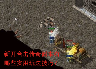 �¿��ϻ����渱������Щʵ���淨���ɣ�
