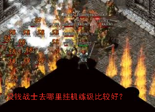 ûǮսʿȥ����һ������ȽϺã�