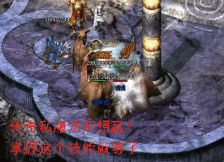 ����˽����ʦ��Ӯ������������ܾ͹���