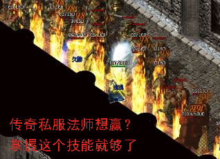 ����˽����ʦ��Ӯ������������ܾ͹���