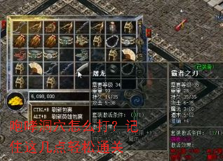 ������Ѩ��ô�򣿼�ס�⼸������ͨ��