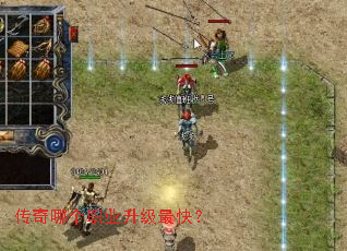 �����ĸ�ְҵ������죿