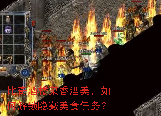 �����¥�����������ν���������ʳ����