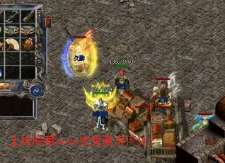 ��������boss���������δ���