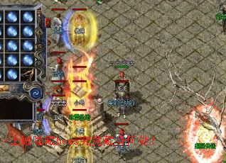 ��������boss���������δ���