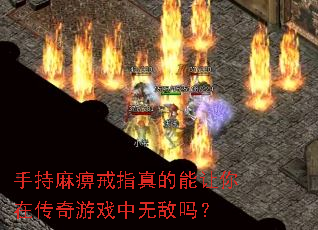 �ֳ���Խ�ָ����������ڴ�����Ϸ���޵���