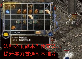 ��ʦ��ˢ���������淨ʦ����ʵ����ѡ�����Ƽ�