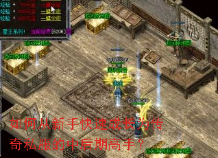 ��δ����ֿ��ٳɳ�Ϊ����˽�����к��ڸ��֣�