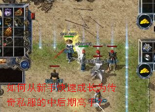 ��δ����ֿ��ٳɳ�Ϊ����˽�����к��ڸ��֣�
