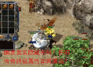 ������װ�������룿���ɴ����ռ�������μ��