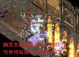 ������װ�������룿���ɴ����ռ�������μ��