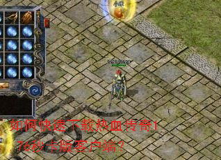��ο���������Ѫ����1.76�뿨��ͻ��ˣ�
