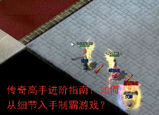 ������ֽ���ָ�ϣ���δ�ϸ�������ư���Ϸ��