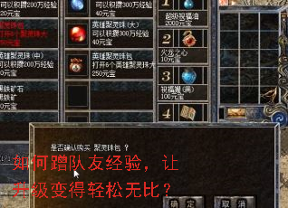 ��β���Ѿ��飬��������������ޱȣ�