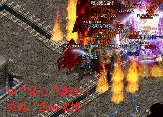 �����ɳ�Ϳ�ս��������ɫ�뼤�飿