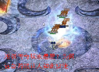 ǳ̸����������Ϊ�������Ϸ������˳���