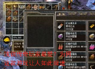 ǳ̸����������Ϊ�������Ϸ������˳���