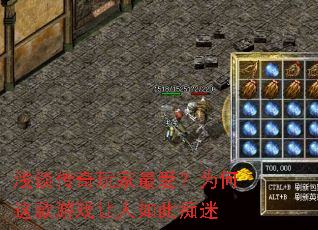 ǳ̸����������Ϊ�������Ϸ������˳���