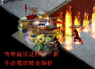 ����͸������棿���ֱؿ�����ȫ����