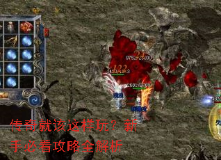 ����͸������棿���ֱؿ�����ȫ����