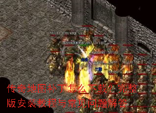 �����ͼ������ô���أ������氲װ�̳��볣��������