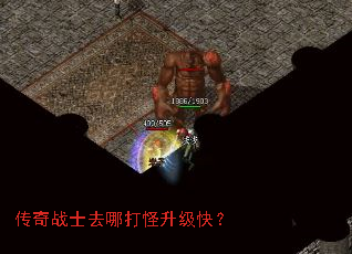 ����սʿȥ�Ĵ�������죿