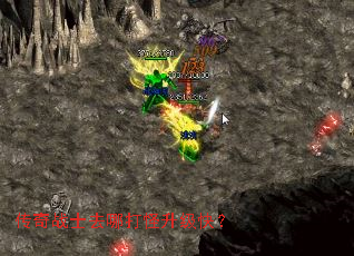 ����սʿȥ�Ĵ�������죿
