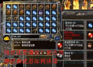 �ȶ����Ǳ��������Ŵ��澭��������ξ���