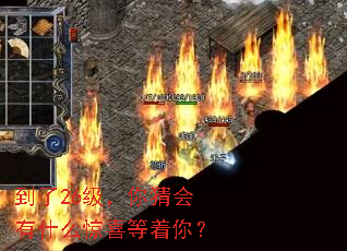 ����26������»���ʲô��ϲ�����㣿
