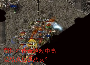 ����ڴ�����Ϸ�и�Ч�ύ�������ѣ�