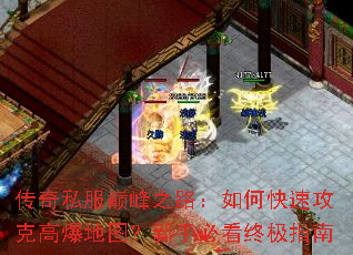����˽���۷�֮·����ο��ٹ��˸߱���ͼ�����ֱؿ��ռ�ָ��