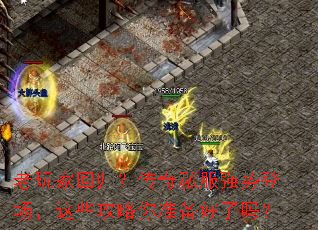 ����һع飿����˽��ǿ�Ƶǳ�����Щ������׼��������