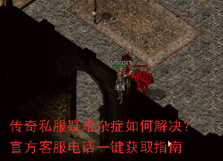 ����˽��������֢��ν�����ٷ��ͷ��绰һ����ȡָ��